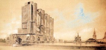 "The Building of the People's Commissariat of Heavy Industry", A.Vesnin, V.Vesnin, S.Lyaschenko, 1934