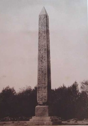 cleopatras_needle_in_place.jpg