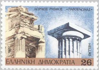 Greek Stamp with Doric Column