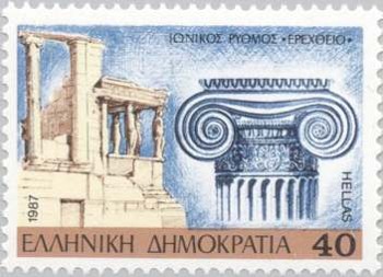 Greek Stamp with Ionic Column